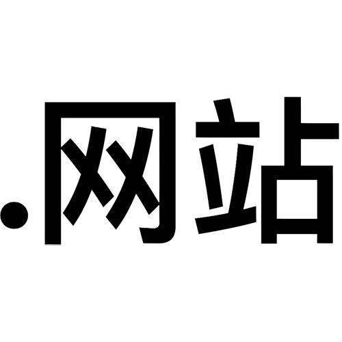 Register domain in the zone .xn--5tzm5g