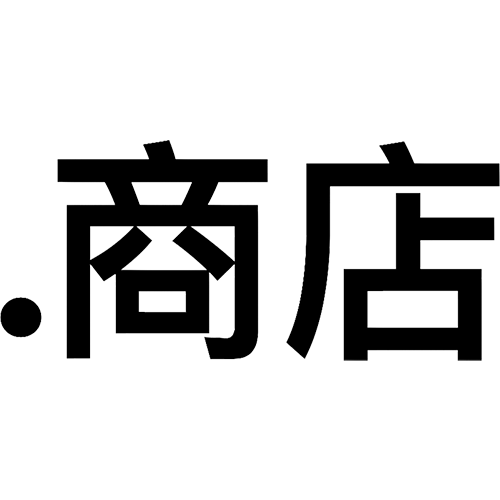 Register domain in the zone .xn--czrs0t