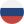 VPS Russia