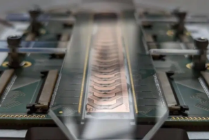 Quantum Computing Gets a Glass Makeover in Europe
