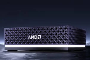 AMD's First PC: What Is This Device About?