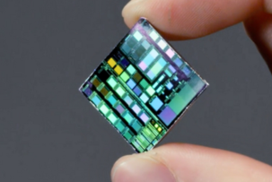 Substrate’s X-Ray Vision: The American Bet on a New Chip Revolution