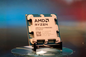 AMD Ryzen 9 9950X3D2 Performance Review