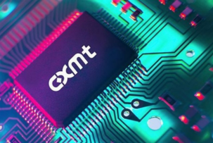 China’s CXMT Ramps Up DDR5 and HBM3 Production, Challenging Memory Giants