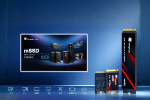 Data Storage Reinvented: Longsys Integrates SSD Components into a Single Chip