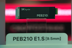 SK Hynix plans to integrate tiny CPUs in its SSD controllers for higher efficiency