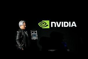 Nvidia's Record Revenue: $68 Billion per Quarter Amid AI Boom