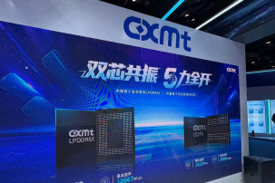 Apple is testing CXMT memory for MacBooks and iPhones