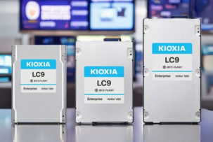 The most high-capacity SSD with 246 TB from Kioxia