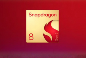 Snapdragon 8 Gen 5 (not Elite) was introduced by Qualcomm