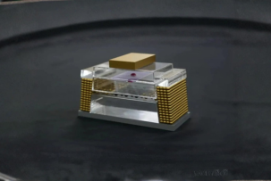 One Electron and Big Leap: China’s Tiny Memory Chip Could Redefine AI Devices