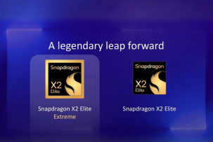 Snapdragon X2 Elite Extreme catches up with Apple M4 Max in Geekbench