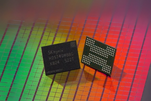 SK hynix Pushes Flash Memory Into the Future