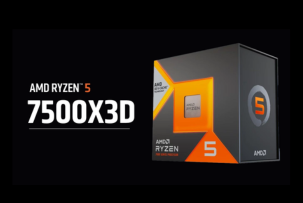 Get Ready for the Ryzen 5 7500X3D: AMD’s New Gaming Sweet Spot