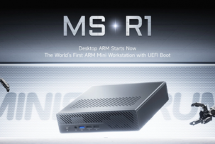 Release of the Minisforum MS-R1 ARM PC and global availability of the device