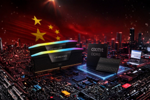 Chinese DDR5 Hits the Shelves, but the Price War Never Begins