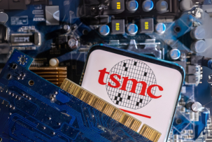 TSMC to Raise Chip Prices in 2026 Due to US Tariffs