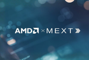 AMD Acquires Mext to Lower AI Infrastructure Costs