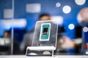 Intel Shares Rise 20% in Response to AI Hype