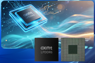 CXMT Starts Mass Production of Fifth-Generation DRAM