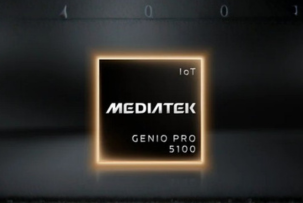 Mysterious MediaTek Teaser and What to Expect at Computex 2026