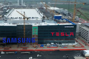 Samsung’s new factory in Texas has started the production of 2-nm chips
