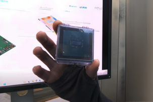 The ARM chip on the 18A process was disclosed, but the material was subsequently removed