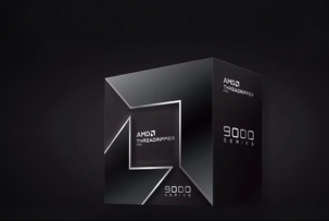 Threadripper PRO 9995WX Sets New Benchmark for Workstation CPUs
