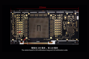 Intel Unveils Crescent Island Graphics Processor