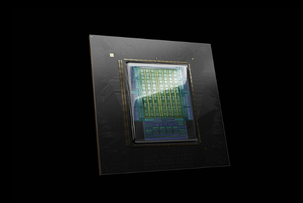 NVIDIA Vera Surpasses Intel and AMD Flagships in Server Benchmarks