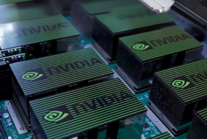 New AI chip from Nvidia for the Chinese market