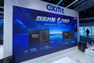 CXMT Steps Into the Spotlight With Fresh DDR5 and LPDDR5X Memory