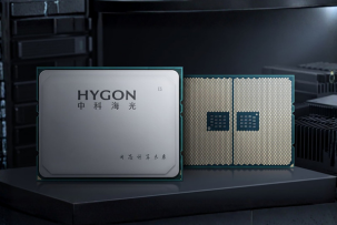 Hygon C86-5G x86 with 128 cores and support for 512 threads