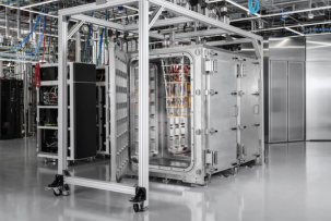 “Freezers” for qubits from IBM – new project for standard data centers
