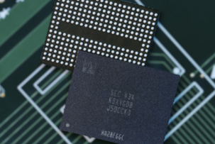 NOR Flash and NAND manufacturers are shifting focus to AI chips, making home appliances more expensive