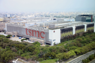 Future Shortage: TSMC's 2nm Chip Queue Stretches to 2027
