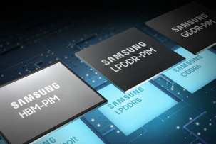 Memory versus artificial intelligence: why DRAM and NAND prices are rising