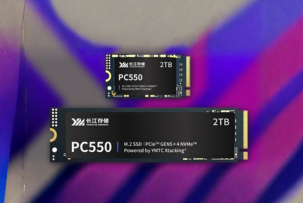 High-speed PCIe 5.0 SSD from YMTC with proprietary memory