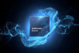 Samsung Creating the Most Powerful Chip in Its History