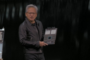 Vera Rubin superchip with 2 GPUs and a processor from NVIDIA